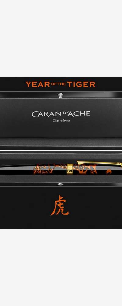 カランダッシュ 2022 Year of the Tiger タイガー ゴールドプレート 万年筆 M