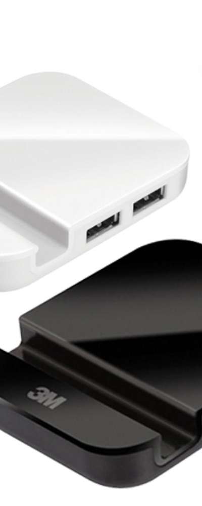 3M イージーポート スタンド USB ハブ 2.0