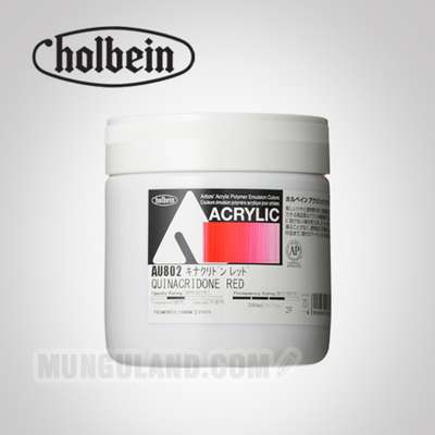 Holbein HAU Heavy Body Acrylic Paint 330ml