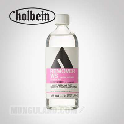 Holbein Acrylic Assistant Remover 200ml