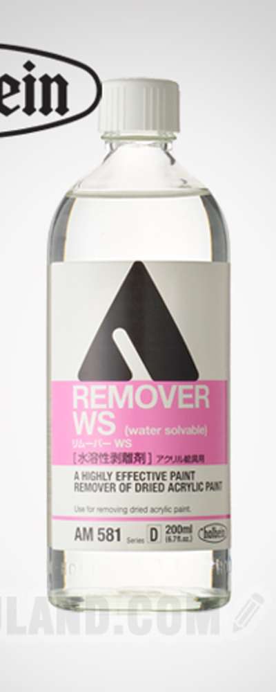 ホルベイン アクリル補助剤 リムーバー 200ml