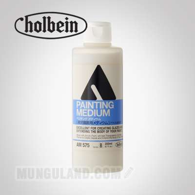 Holbein Acrylic Painting Medium 200ml