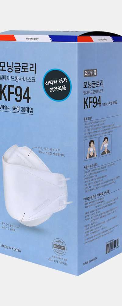 モーニングロリー 3000 黄砂保健マスク KF94 中型