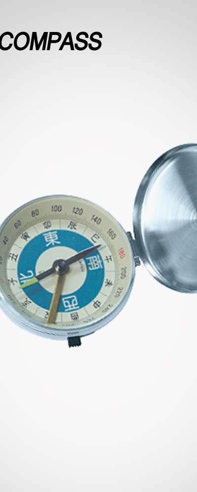 Tokyo Compass Navigation Compass NO.317