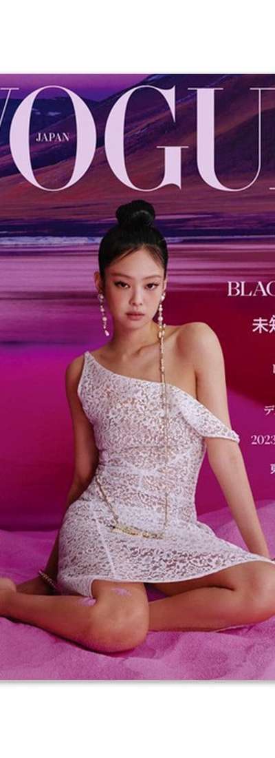 VOGUE JAPAN (JENNIE): July [2023]