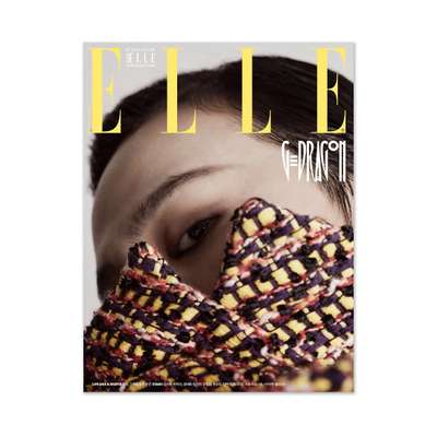 ELLE Magazine July 2023 Type C (G-DRAGON)
