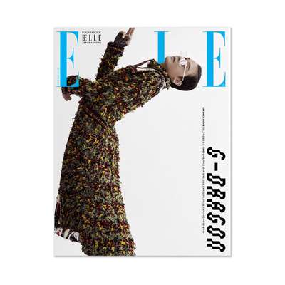 ELLE July 2023 Type A (G-Dragon)