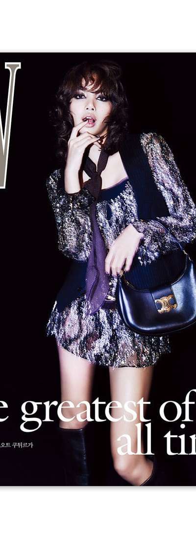 W Magazine August 2023 Issue (LISA) - Type C