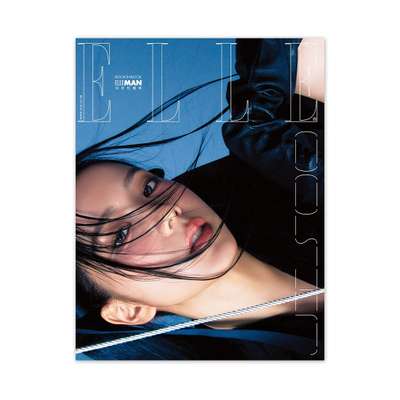 ELLE TYPE B (JISOO) : Aug. [2023]