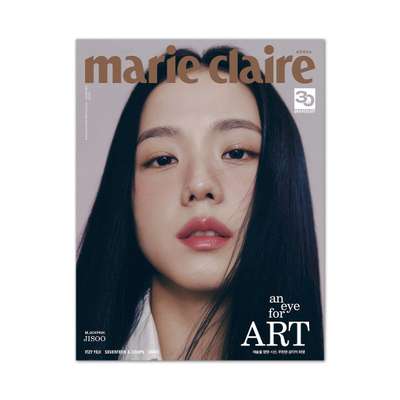 Marie Claire C-Type (Jisoo): September [2023]