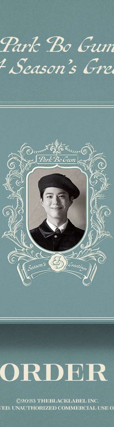 PARK BO GUM 2024 SEASON'S GREETINGS