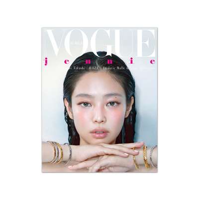 ヴォーグ VOGUE A型 (ジェニ) : 5月 [2024]