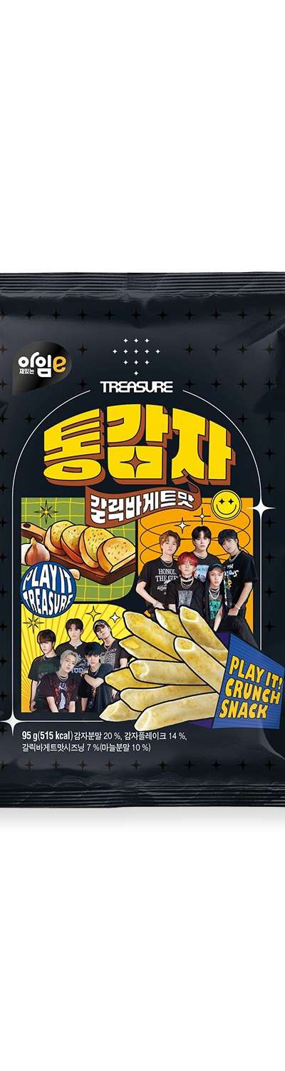 [Emart24] I'm E Treasure Whole Potato Snack Garlic Baguette Flavor 95g x 2