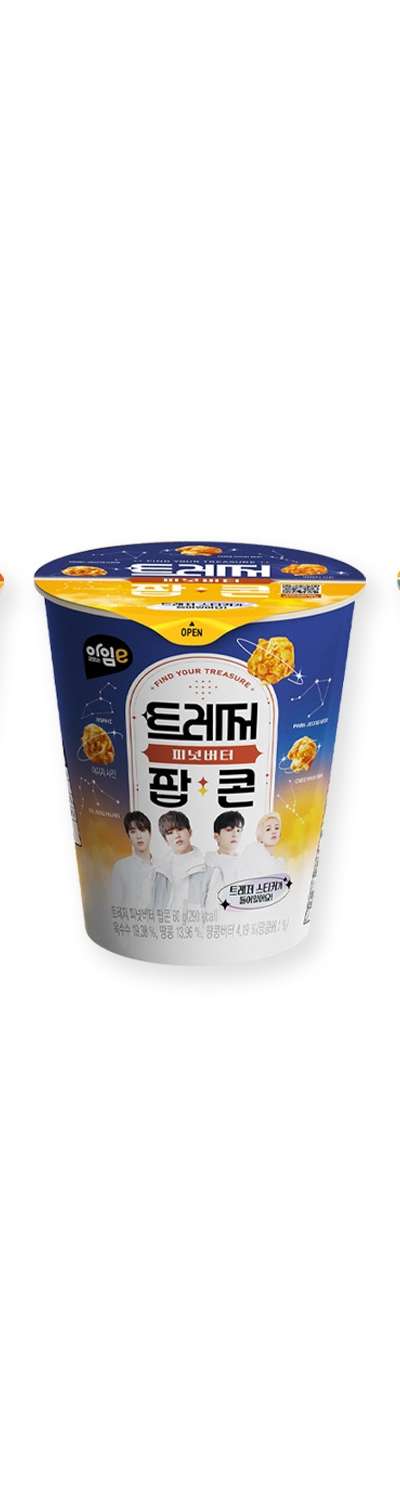 [Emart24] I'm E Treasure Popcorn 55g×3