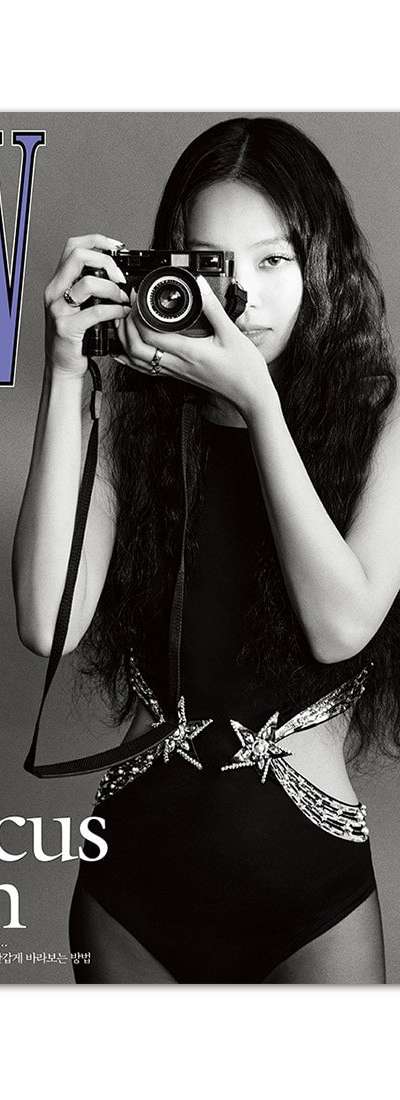 W Korea November 2023 Type B (Jennie)