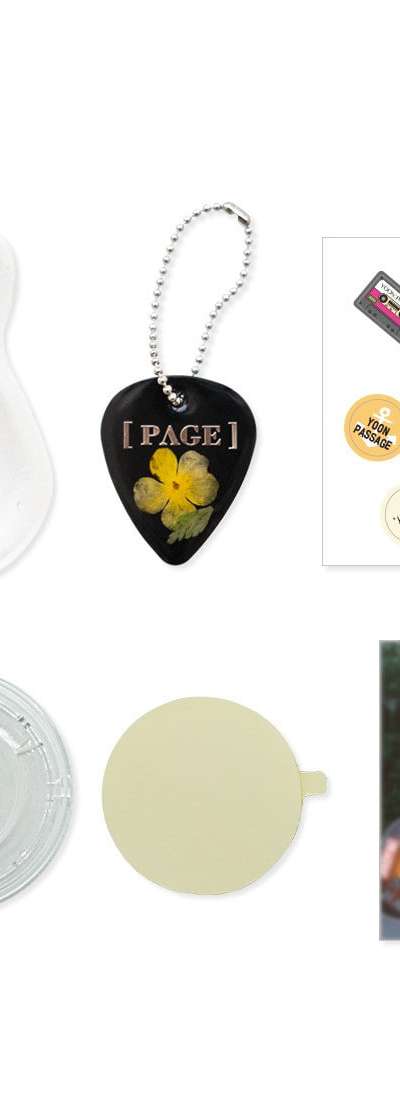 [PASSAGE] KANG SEUNG YOON GRIP HOLDER