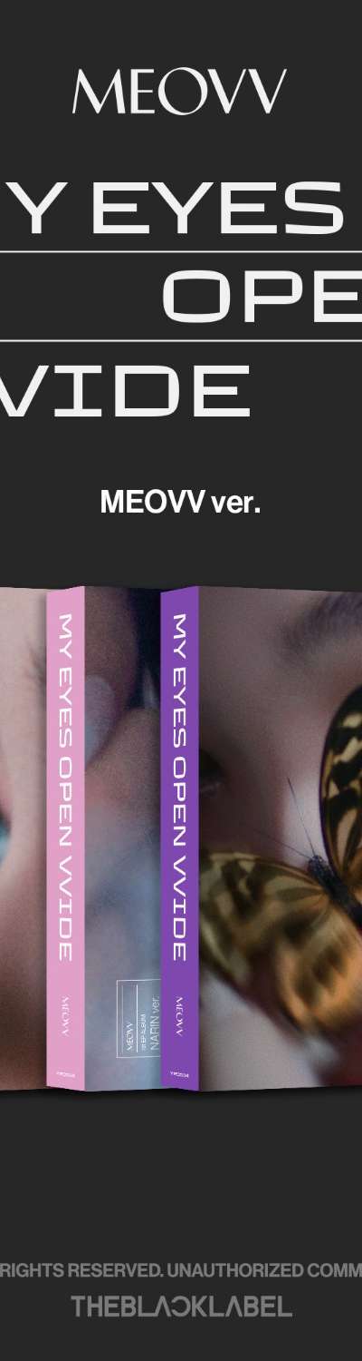 MEOVV 1st EP Album 'MY EYES OPEN VVIDE' (MEOVV ver.)