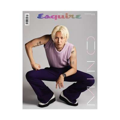 Esquire July 2021 Issue (Song Min-ho) - Type B