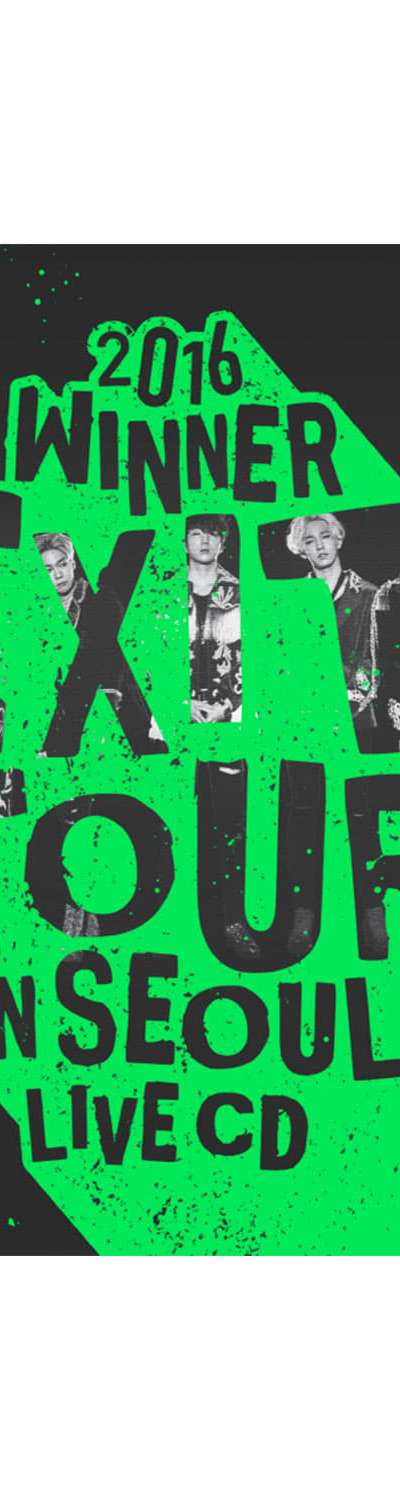 2016 WINNER EXIT TOUR IN SEOUL LIVE CD