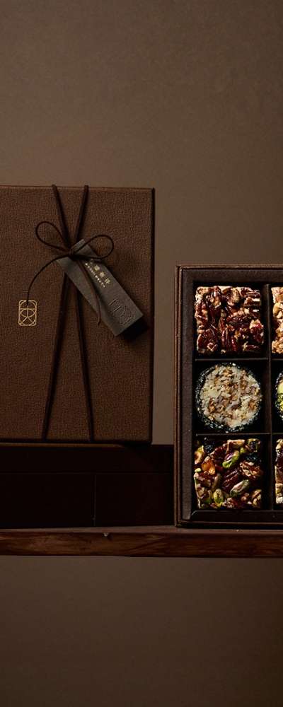 Chanhap No. 3 - 9-Compartment Nuts & Sesame Brittle Set
