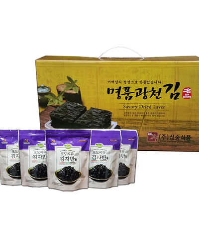 Grape Seed Oil Seaweed Snack 5-Pack
