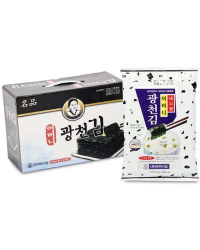 Gift Set No. 5 (6 Packs)