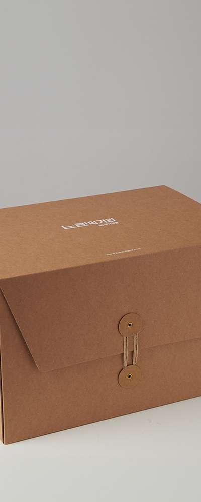 Slow Food Gift Set