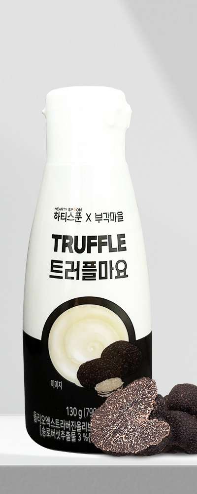 Bugak Village Truffle Mayo