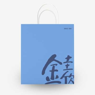 プレゼント用紙ショッピングバッグ