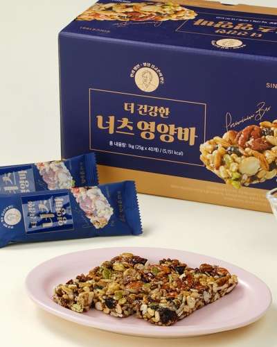 The Healthier Nuts Nutrition Bar 40-piece Set