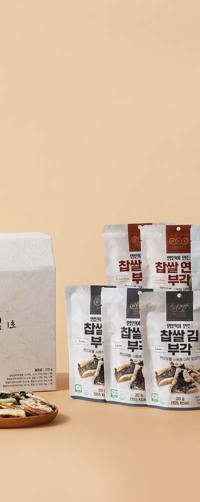 Oh Hee-sook Master Bukkak Harmony Set No. 1
