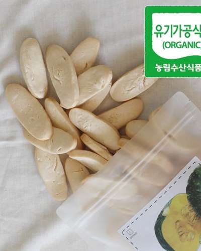 Organic Rice Cracker with White Rice and Sweet Pumpkin 70g