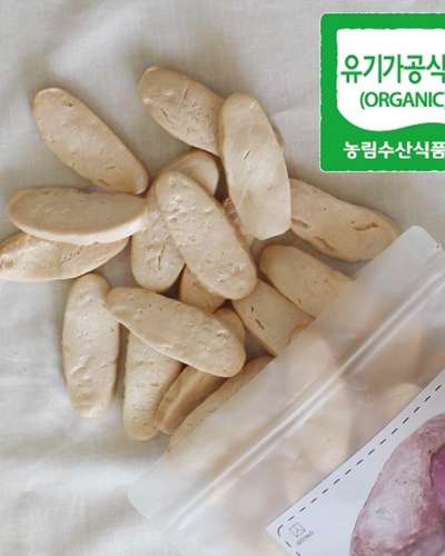 Organic Rice Cracker - White Rice & Purple Sweet Potato 70g