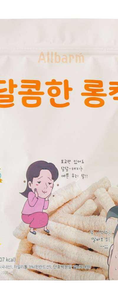 [Olbareum] Sweet Long Kick (Xylitol Enriched)