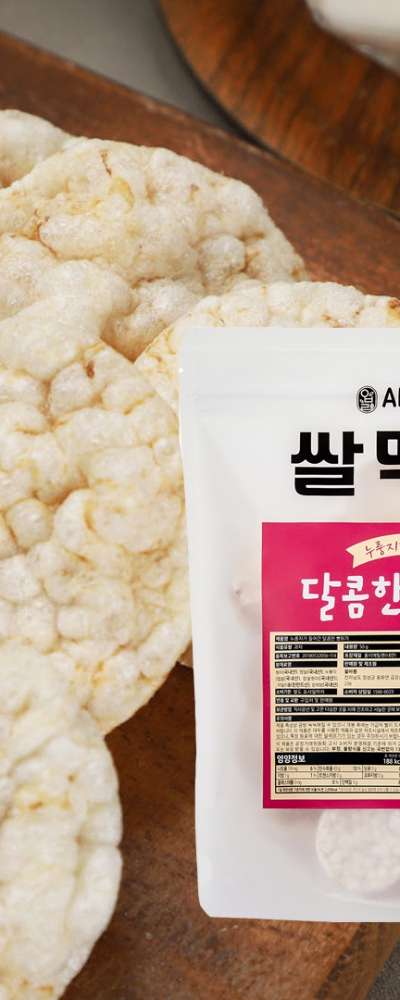 Olbareom Nurungji-Infused Sweet Puffed Rice Snack