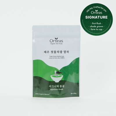 シグネチャー初摘み遮光抹茶 80g