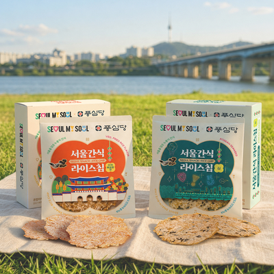ソウル市 × ポンシムダン ソウル間食 ライスチップ ホロンチップ