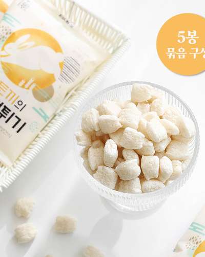 Poongsim-dang Rice Cake Puffed Snack - Moon Rabbit Cloud Puffs 5-Pack (15g x 5)
