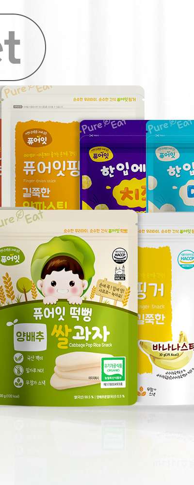 ピュアイート ベビー米菓子 キッズおやつ 餅ポン フルーツリング スティック 1+1 セット販売