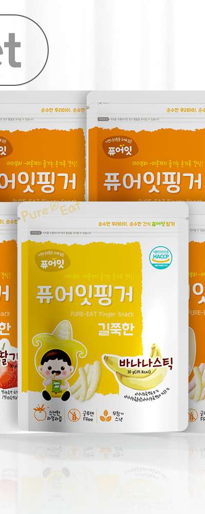 ピュアイット フィンガー オーガニック キッズ おやつ 長細い フルーツスティック 5種セット