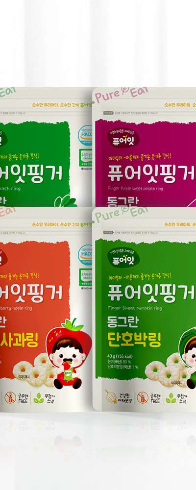 ピュアイット フィンガー オーガニック キッズスナック 丸い野菜リング 4種の味 赤ちゃん幼児用