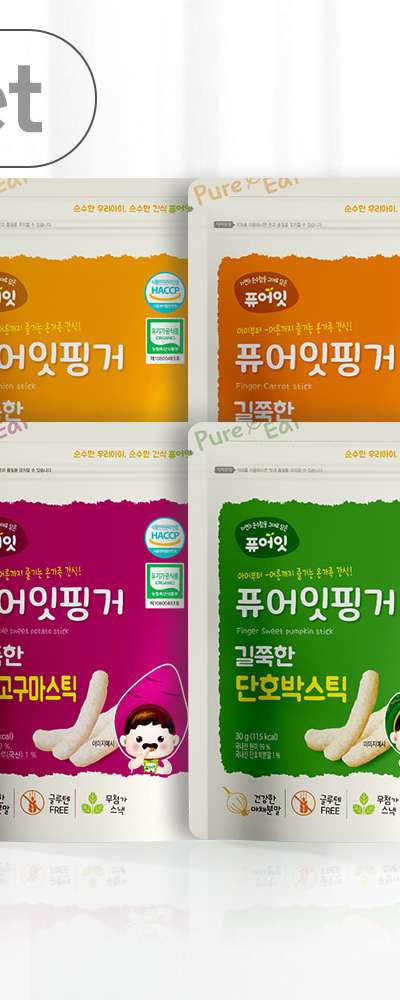 ピュアイット フィンガー オーガニック キッズお菓子 ロング野菜スティック 4種セット ベビースナック