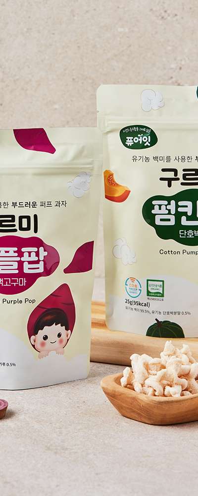 PurEat Gourmi Pop Vegetable Puff 2-Type Set Organic Baby Rice Snack Toddler Snack