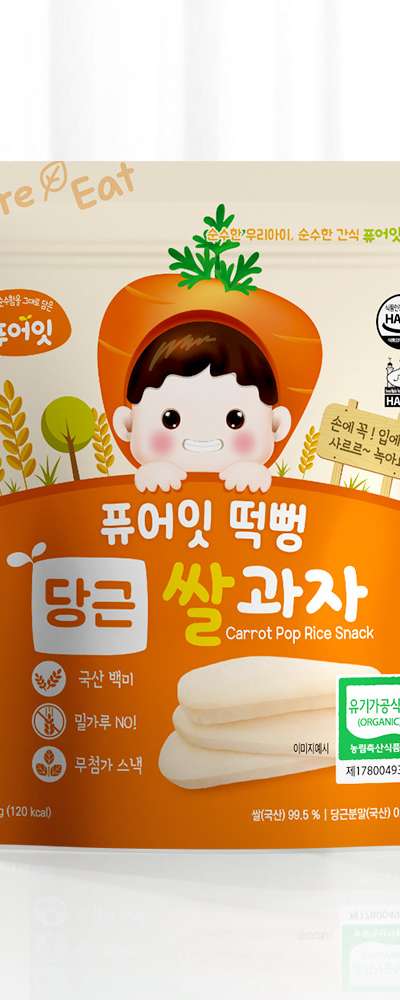 Pureit Rice Crisp Organic Carrot Children's Snack
