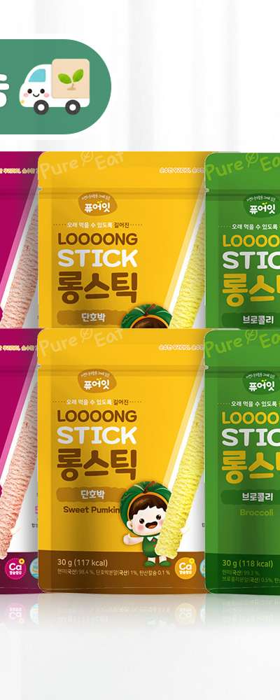 Pureaeat Organic Kids Long Stick Vegetable Rice Cracker 6-Pack Set