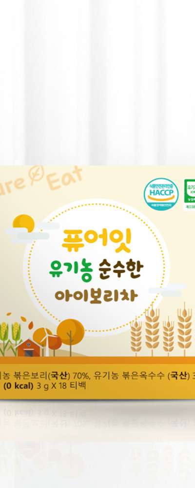 PureEat Organic Pure Ivory Tea Baby Corn Drink Baby Water