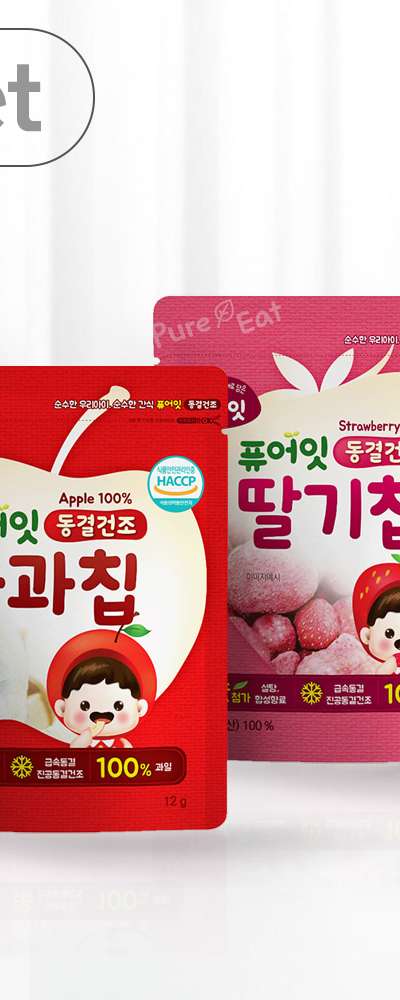 Pure Eat Freeze-Dried Fruit Chips Strawberry & Apple 2-Pack Set 100% Fruit Snack