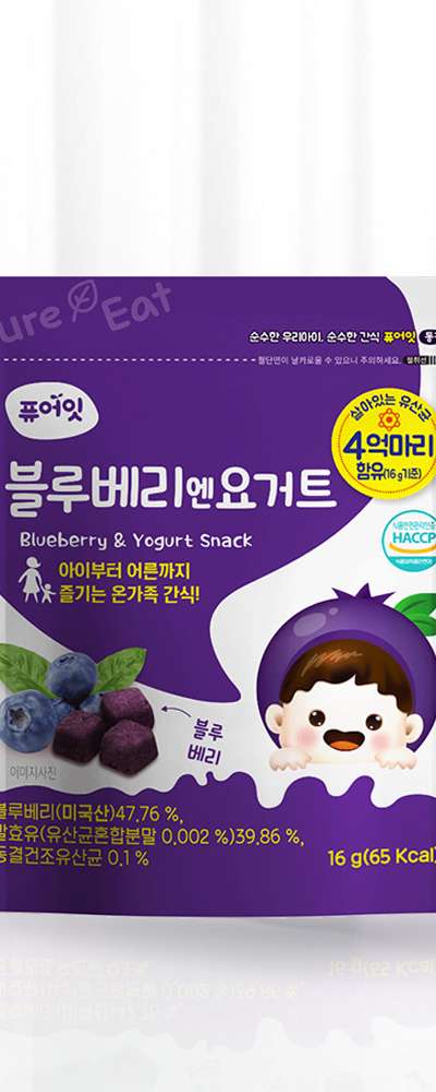 Pureeat Freeze-Dried Kids Snack Blueberry and Yogurt