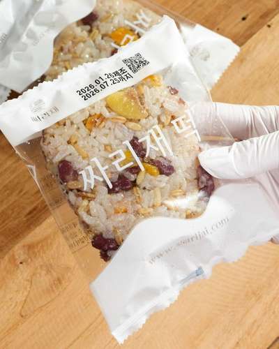 サリジェ 簡便食 [国産オーツ麦栄養もちもち米 100g 8袋] 個別包装栄養米