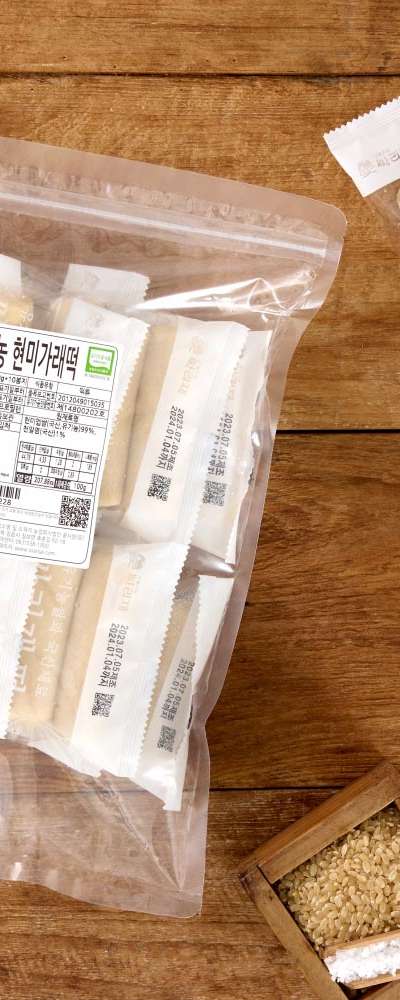 個別包装 [玄米ガレトク 100g 10袋] 焼いて食べる朝食代用 砂糖なし餅